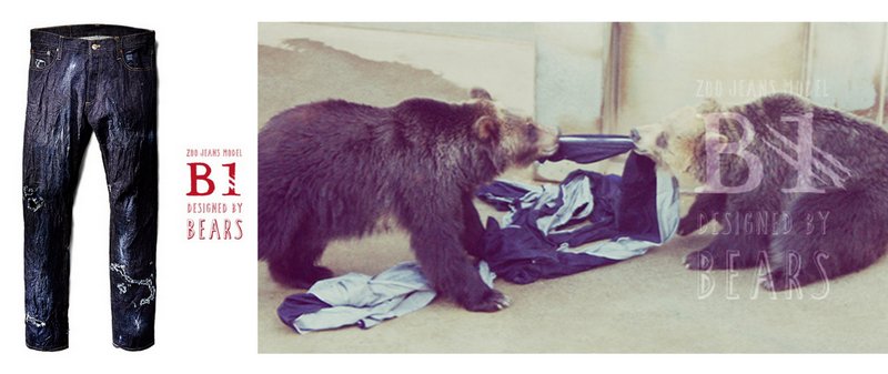 Zoo Jeans6