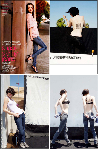 The_unknown_factory_2